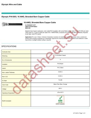 U602425S datasheet  